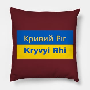 Kryvyi Rih City in Ukrainian Flag Pillow