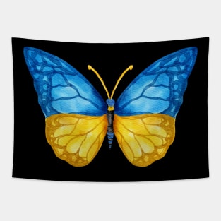 Beautiful Blue Yellow Watercolor Butterfly Hope Peace Tapestry