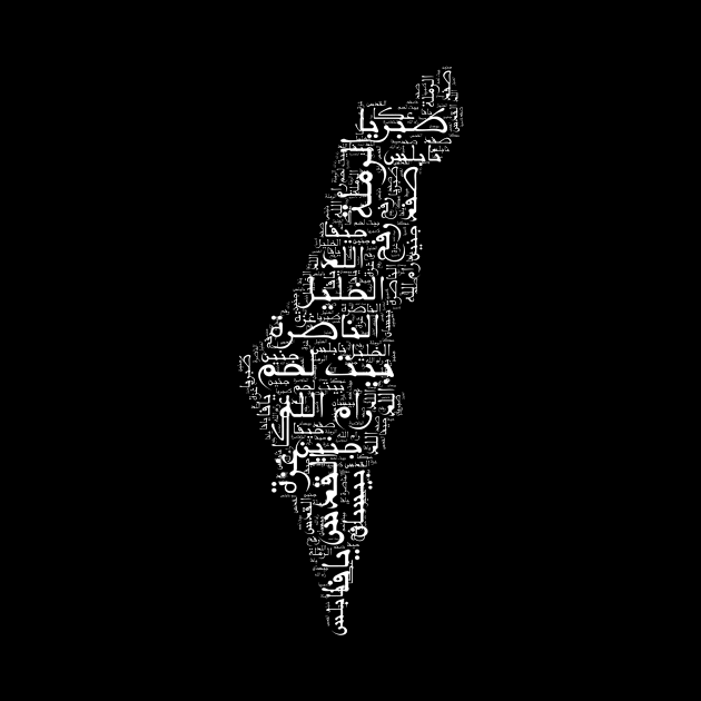 Palestinian Cities Map by Gonzalez-Yahoos-87