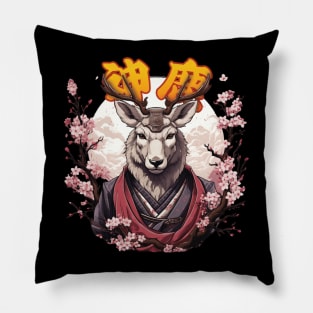 Deer God Samurai in Cherry Blossum Pillow