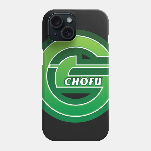 Chofu - Tokyo Metropolis Prefecture of Japan Phone Case by PsychicCat