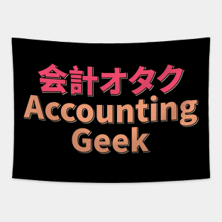 Accountant Funny Accounting Geek Tapestry