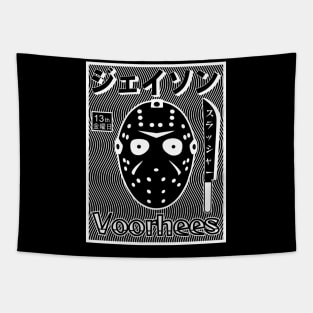 Slasher mask Tapestry