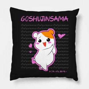 Goshujinsama Pillow