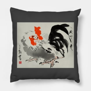 Staring Rooster Pillow