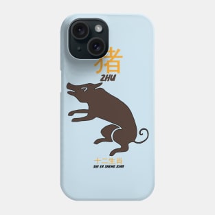 Zhu Chinese Astrology Phone Case