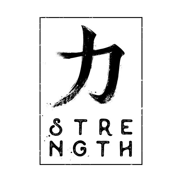 Strength - Oriental Symbol by marieltoigo