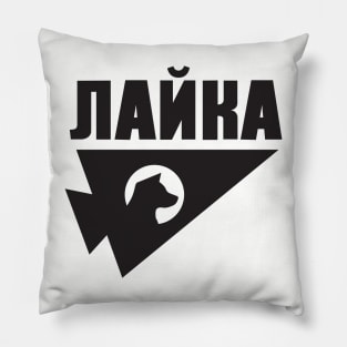 Hawkeye Pillow