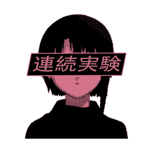 LAIN 2 SAD JAPANESE ANIME AESTHETIC T-Shirt