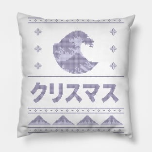 Lilac Japanese Ugly Christmas Aesthetic Great Wave  knit pattern Pillow