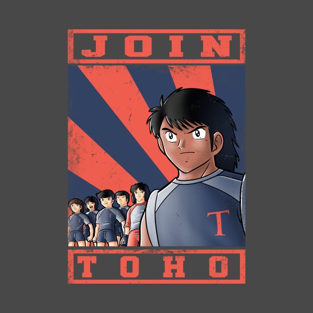 Join Toho by Cromanart