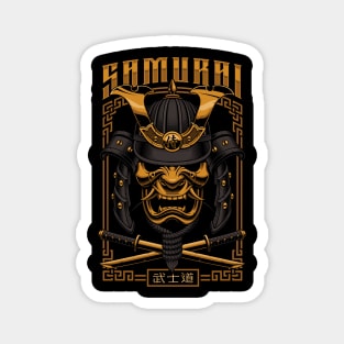 Samurai Warrior Magnet