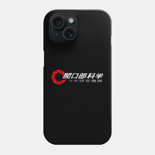 Aperture Laboratories Japan Phone Case by R-evolution_GFX