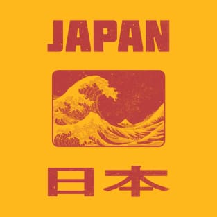 JAPAN THE GREAT WAVE T-Shirt