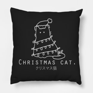 Christmas Cat "Kurisumasu Neko" Japanese Minimalist/Simple Design (Black) Pillow