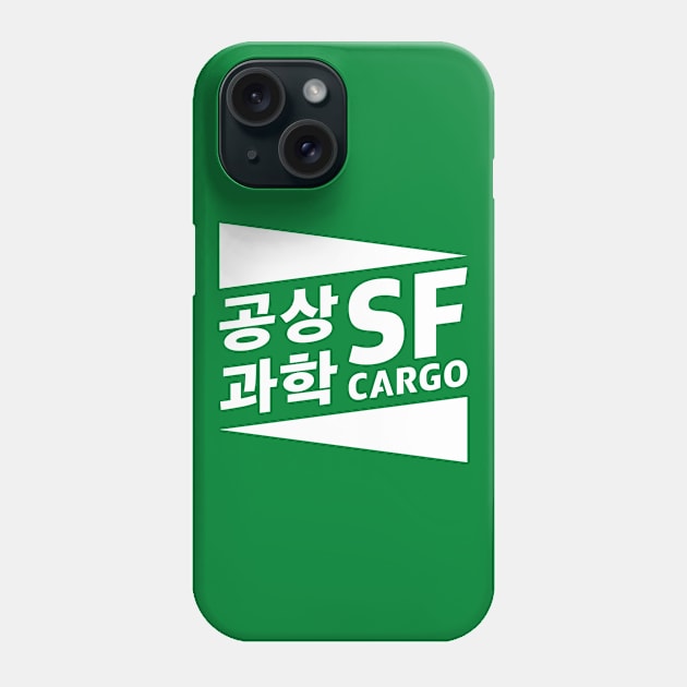 SF Cargo Logo (White) Phone Case by Ekliptik