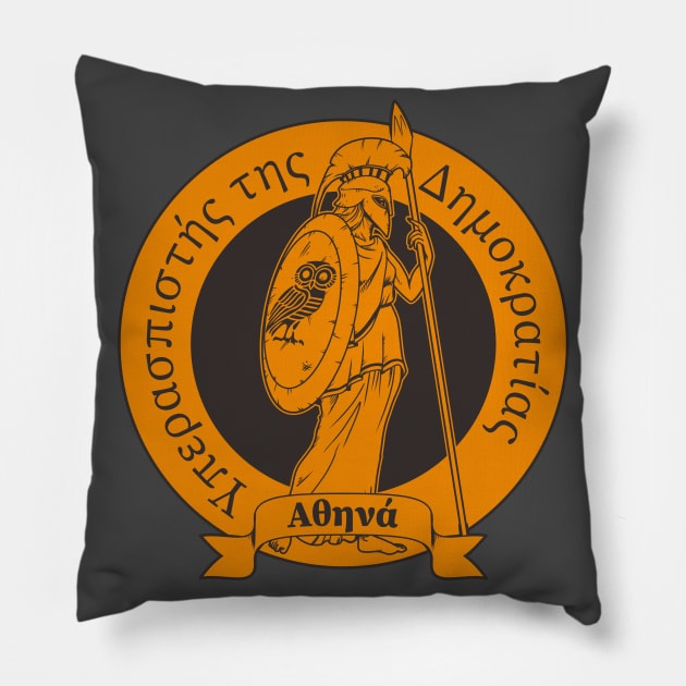 Athena: Defender of Democracy Pillow by Designs by Doctor-Multiverse.Com