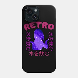 Retro Anime - Rare Japanese Vaporwave Aesthetic Phone Case