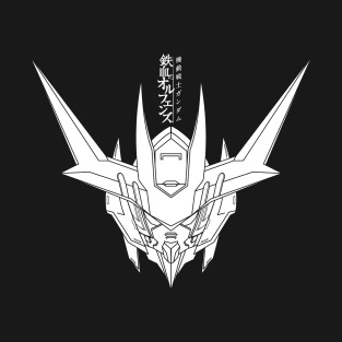 Barbatos Lupus Rex W T-Shirt