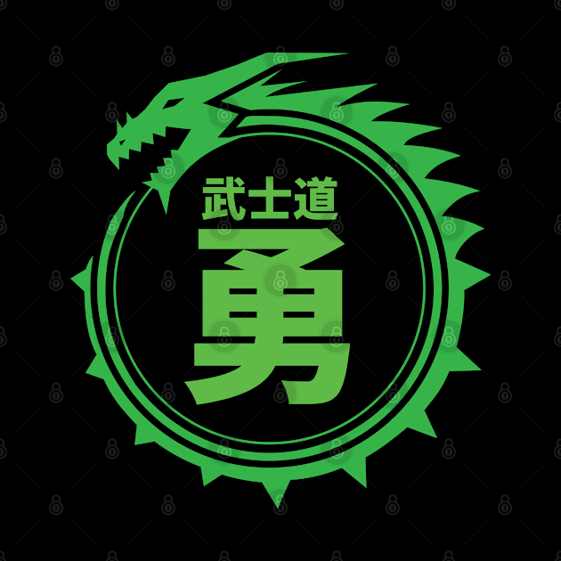 Doc Labs - Dragon / Bushido - Heroic Courage (勇) (Green) by Doc Labs