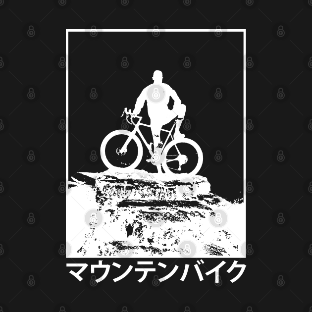 mountain bike kanji Mountain Biker Kids TShirt TeePublic