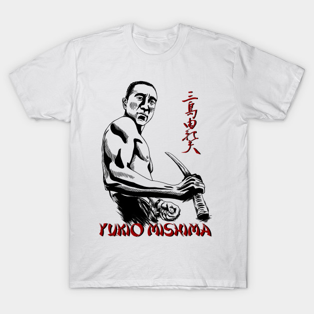 Mishima 1