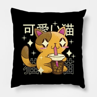 Super Boba Tea Anime Squish Plush Cat Sparkles Pillow