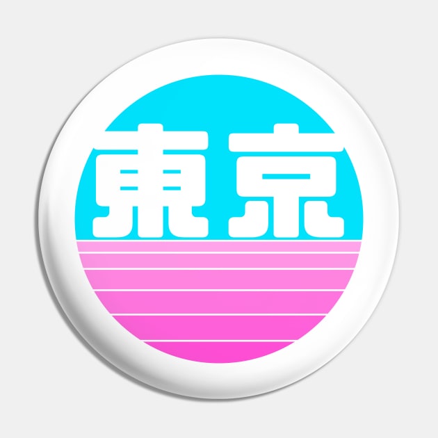Blue Tokyo Kanji on Pink Sunset Pin by TKL
