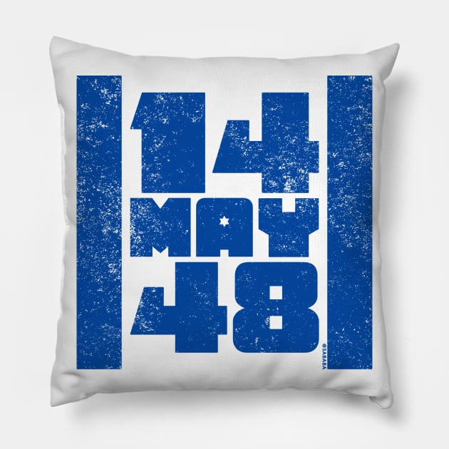 14 May 48 Israel Flag - Independence Day Pillow by sababa