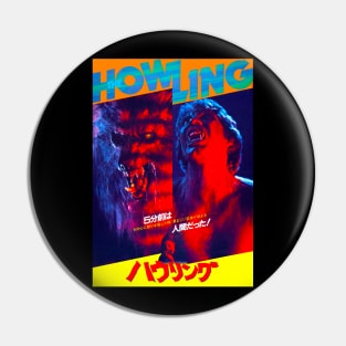 The Howling (Japanese Movie Poster) Pin