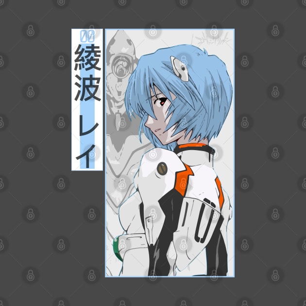 Rei Ayanami by Koburastyle