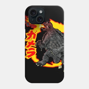 Guardian of the Universe Phone Case