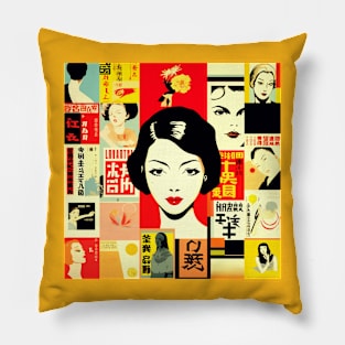 Collage of cultural references to Japan Pillow