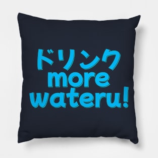 Funny Water Wateru Pleaseo Pillow