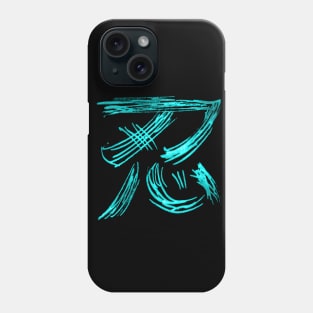 Ninja  Japanese Kanji Phone Case