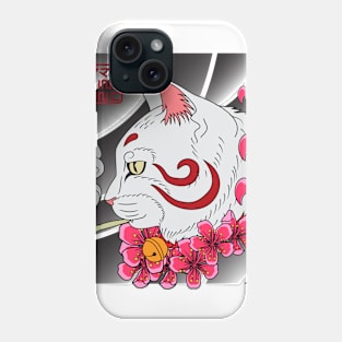 Smoking cat Phone Case