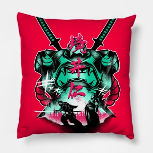 Mempo Samurai v2 Pillow