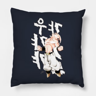 Kid Buu Hypebeast Throw Pillow for Sale by erikallen920