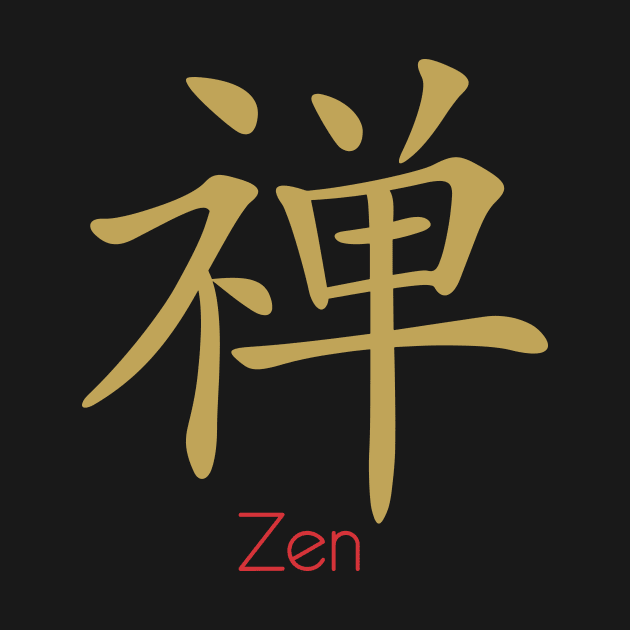 Zen - Japanese Characters. by Brartzy