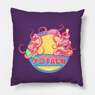 タコ Taco! Tako Taco! Pillow