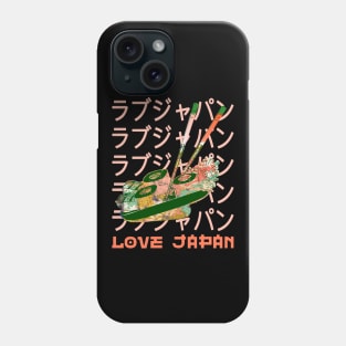 Japanese Sushi Food Lover Symbol Word Kanji Love Japan Retro 250 Phone Case