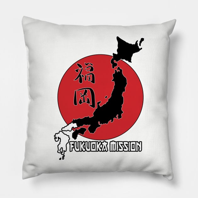 Fukuoka Mission Pillow by Cryptid