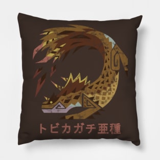 Monster Hunter World Viper Tobi-Kadachi Kanji Pillow