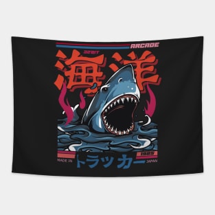 Retro video game vintage 32bit japan 80s arcade 海洋トラッカー鮫 Tapestry