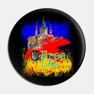 Ukraine support Pin