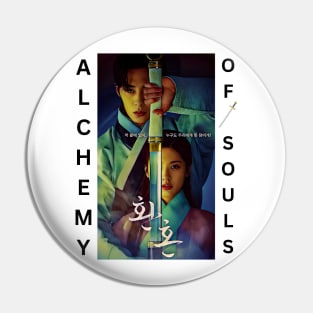 Alchemy Of Souls Pin