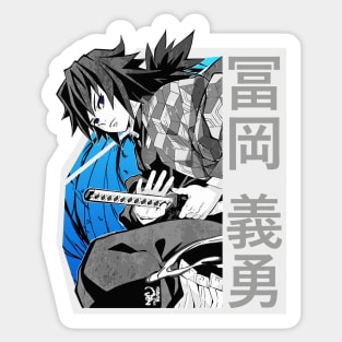 Sakamoto Days manga Sticker for Sale by Anime-Chibi