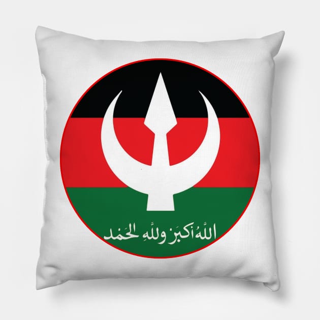 National Umma Party Pillow by Wickedcartoons