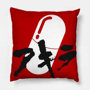 AKIRA Pillow