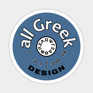 All Greek Design # logo Magnet